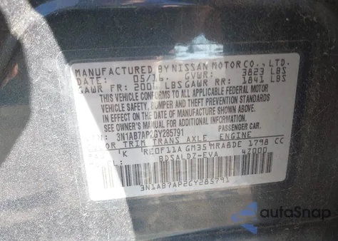 2016 Nissan Sentra Sv из США, поврежденный, VIN 3N1AB7AP2GY285791